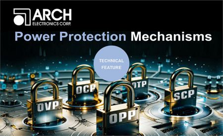 技術的特徴|電源保護メカニズムの詳細分析 — OVP / OCP / OPP / OTP / SCP - 電源保護メカニズムの詳細分析 — OVP / OCP / OPP / OTP / SCP