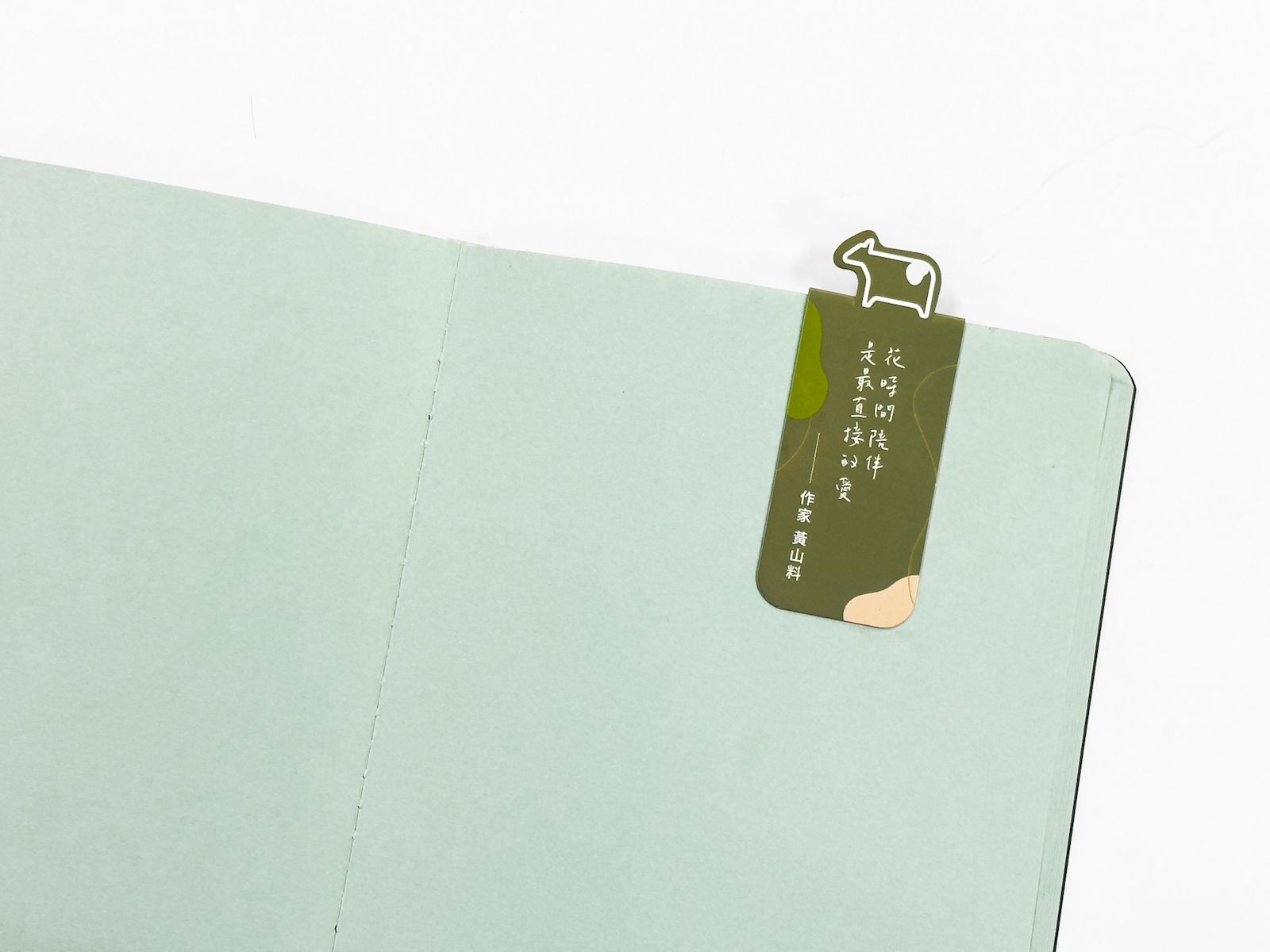 Logo Cutting Magnetic Bookmark | Custom Magnet Rolls for Industrial ...