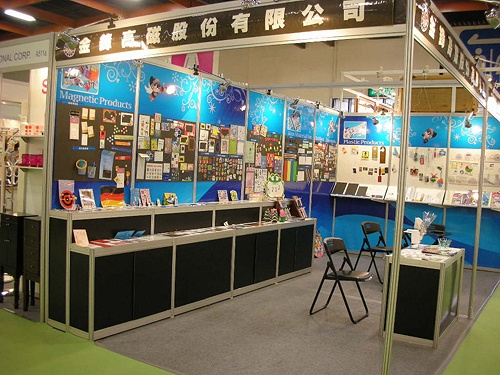 2010 台北國際禮品暨文具展覽