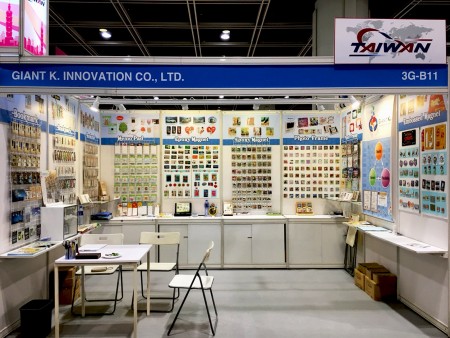 2017 香港 MEGA SHOW PART 2 (01)