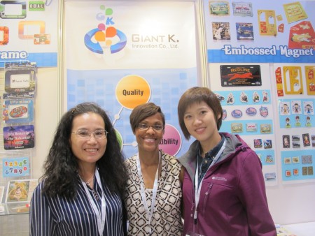 2017 香港 MEGA SHOW PART 2 (04)