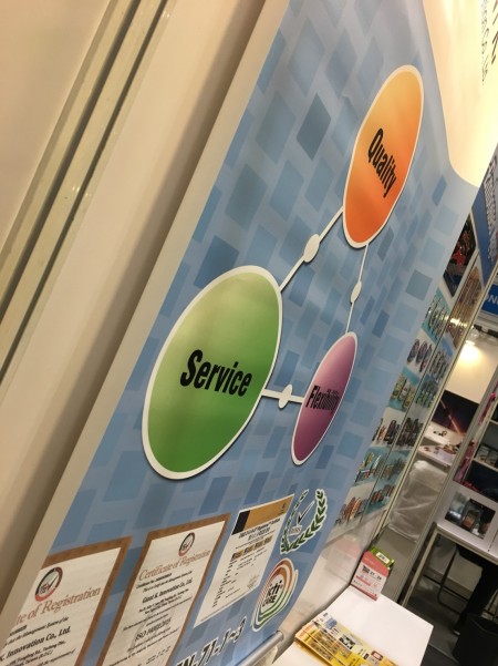 2017 香港 MEGA SHOW PART 2 (06)