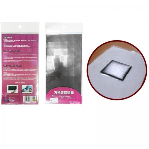 Adhesive Flexible magnet-2x2cm - Adhesive Flexible magnet - MG-ZK-1