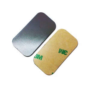 Adhesive Anisotropic Magnet - Adhesive Anisotropic Magnet - MG-ZK-2