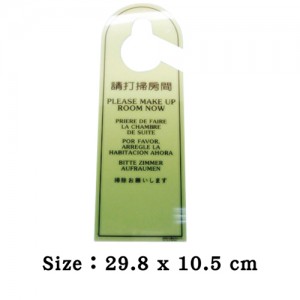 Door Hanger - Door Hanging Tag - KP-B01