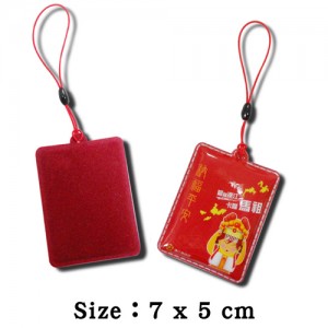 Wiping Decoration - Wiping Decoration - KP-H04