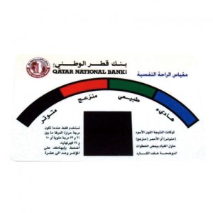 Temperature Sensor Card - Temperature Sensor Card - KP-I01