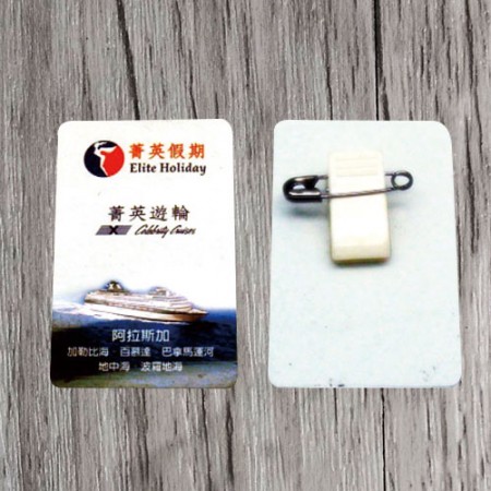 Clip and Pin badge - Clip and Pin badge - KP-K01