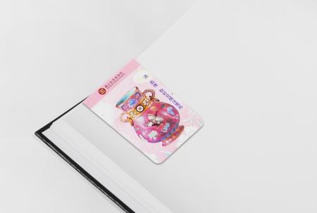 Signet magnétique en relief - Signet magnétique en relief - MG-C03