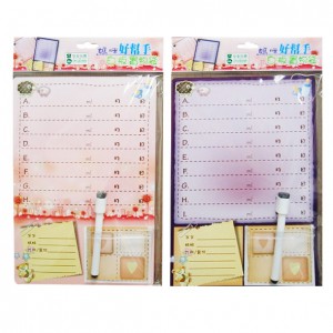 マミホワイトボード収納袋