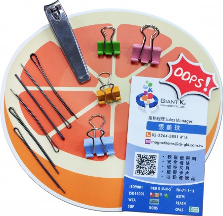 Magnetic Storage Board - Magnetic Storage Board - MG-D20