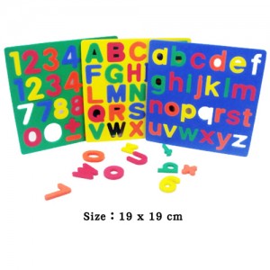 Safety EVA Magnetic Educational Set (5 in 1) - Safety EVA Magnetic Educational Set (5 in 1) - MG-EVA / MG-E04