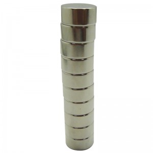 NdFeB-Magnet - NdFeB-Magnet - MG-K