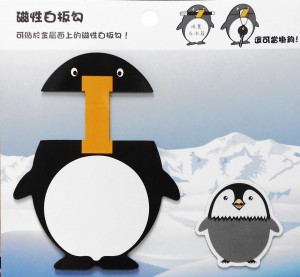 Crochet de tableau blanc magnétique breveté