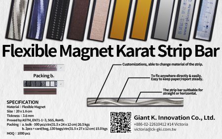 Karat Magnetic Strip