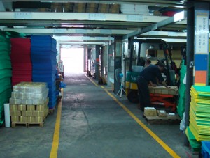 Almacén