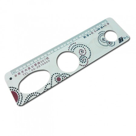 Régua Publicitária