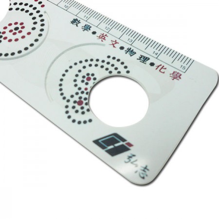 Régua Publicitária