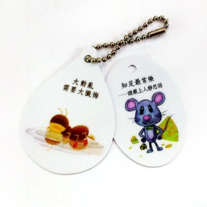 Ellipsin muotoinen tagi