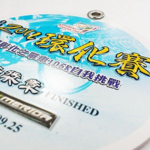 Тисненый подвесной ярлык (круглый)