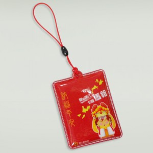 Décoration de nettoyage