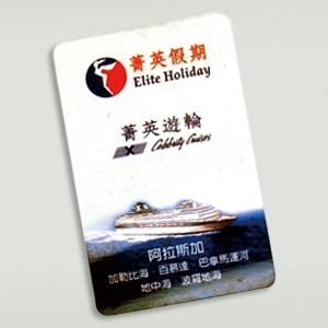 Klipsi- ja pinni merkki