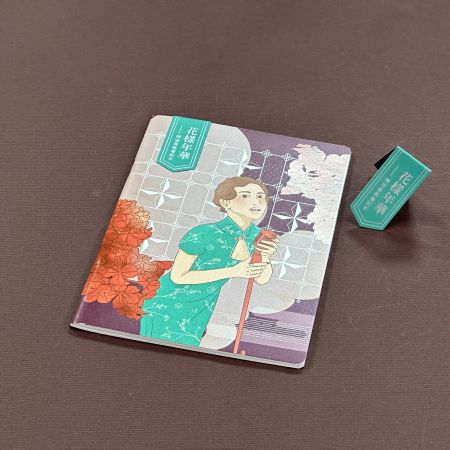 Magnetisches Duft-Lesezeichen