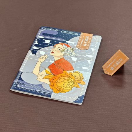 Magnetisches Duft-Lesezeichen