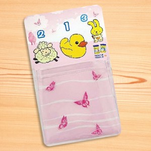 Sac en PVC Magnétique MG-D03