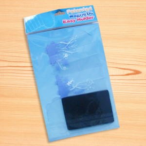 Support Magnétique Facile MG-D05