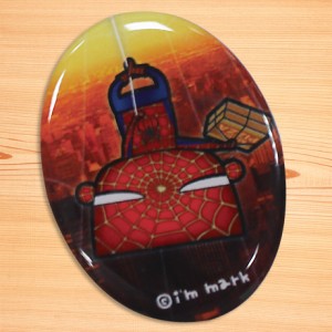 MG-D09 Pelekat Tepi Skrin Kuasa Magik