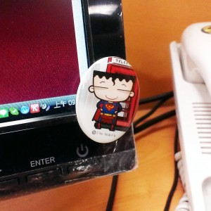 MG-D09 Pelekat Tepi Skrin Kuasa Magik