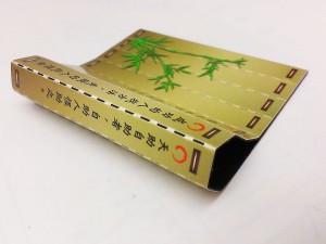 Ímã em forma de tira de bambu MG-D15