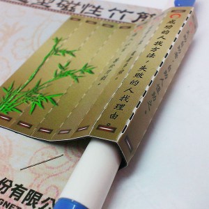 MG-D15 Bamboo slip shaped magnet