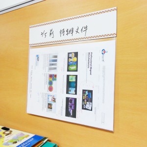 磁性文件夾 MG-D16