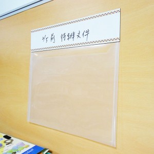 磁性文件夾 MG-D16