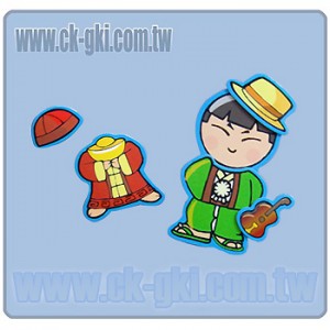 MG-E02 Permainan Berpakaian Magnetik