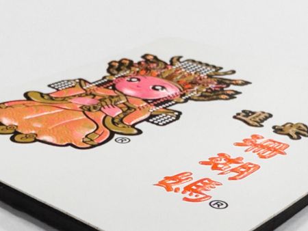 Магнит на холодильник с тиснением MAZU