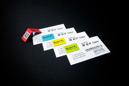 Magnetic Bookmark for Business Card - Magnetic Bookmark for Business Card