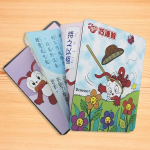 Indeks Telefon Promosi MG-T01