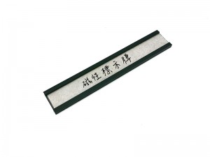 Supporto per etichette magnetiche