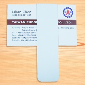 एमजी-बी07-डब्ल्यू सफेद पीवीसी मैग्नेटिक बुकमार्क