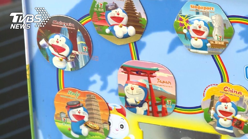 集點首發! 12年前消費77元免費送磁鐵