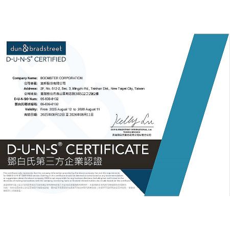 Boomster D-U-N-S Certified