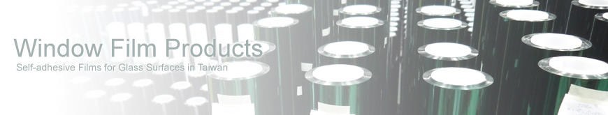 Gama Abrangente de Produtos de Filme para Janela