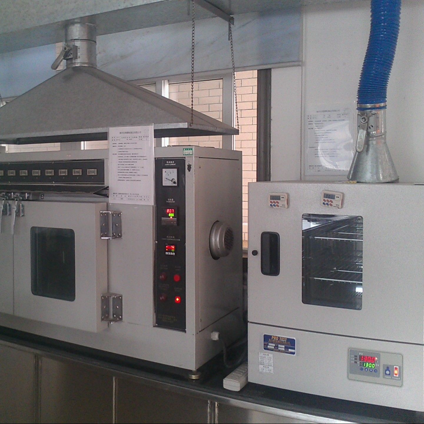 Película para vidros OEM e personalizada com suporte do nosso laboratório