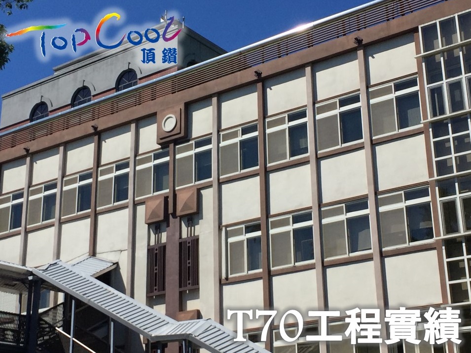 En la Feria de Construcción de Taipei 2018, mostraremos las últimas ventanas de alto rendimiento y películas para vidrios.