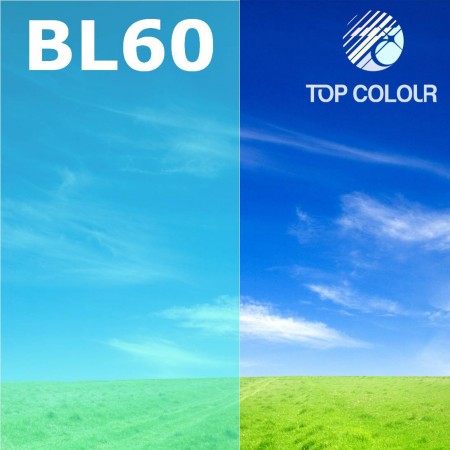 Filme de Janela Colorido em Azul Claro Extra - Filme de Janela para Privacidade