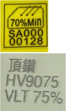 Qualified products for automotive window and windshield heat insulation film in Taiwan