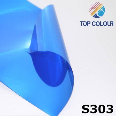 Отразителна прозорна фолия в двойно синьо - Отразителна слънчева прозорна фолия